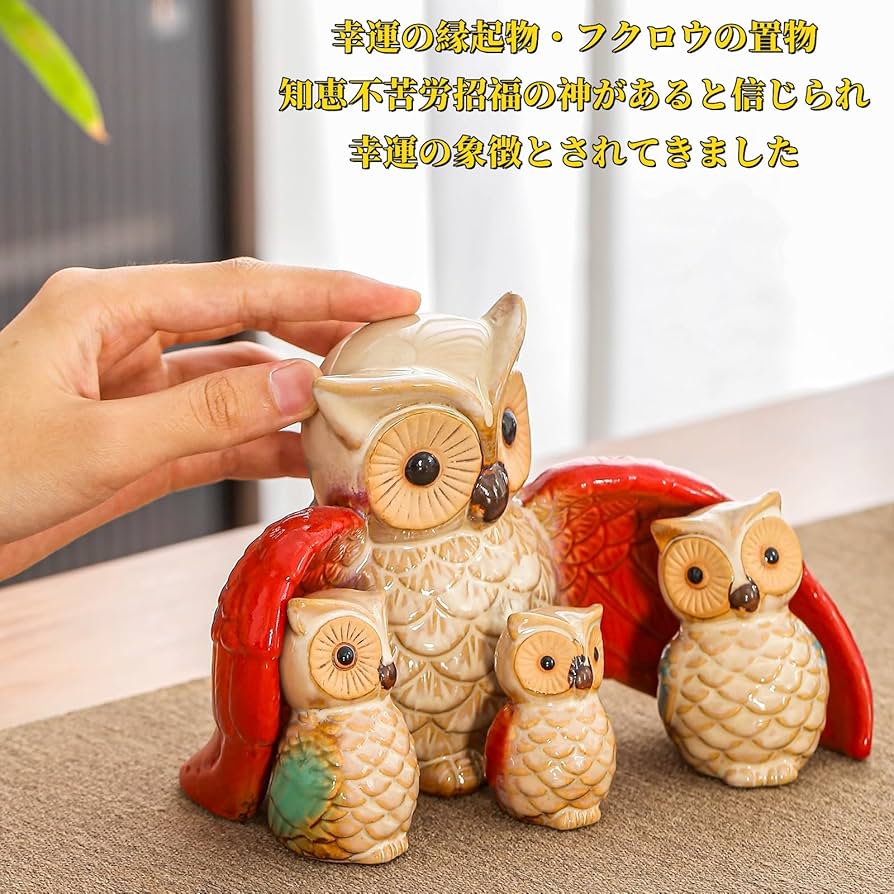 400円 ふくろう 置物 4点セット Amazon.co.jp: RemeeHi ふくろう 置物 天然石 樹脂 ミニ梟
